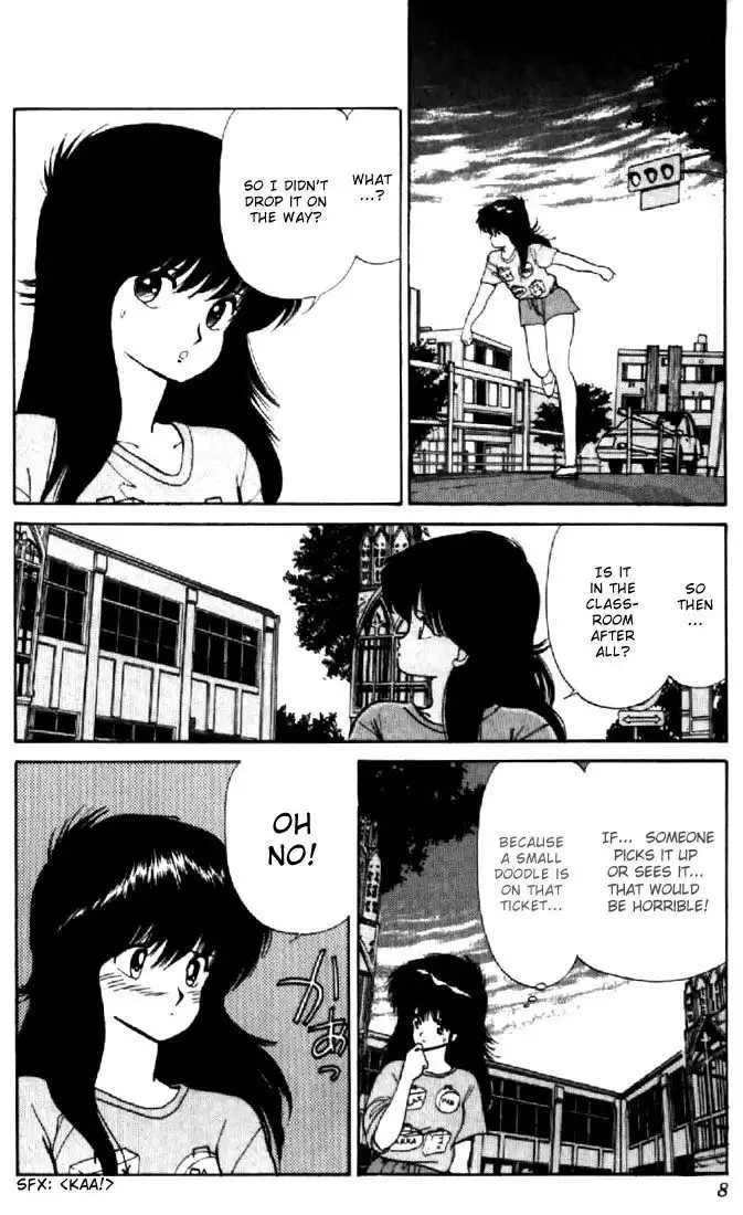 Kimagure Orange Road Chapter 70 4